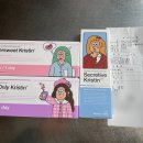 하파크리스틴 홍대점 이미지