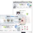 한숲치과 이미지