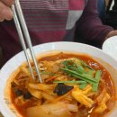 서울 마포구 성산동 차돌 짬뽕 맛집 줄 서서 먹는 당가원본점