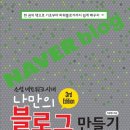 지음가 이미지