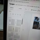 무료디자인포토북 스냅스에서 가족여행 포토북 제작 후기