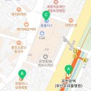 부동산플러스SK공인중개사사무소 이미지