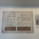 제이뷰티크