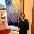 연병호 항일역사기념관 이미지