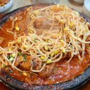 다인등갈비 이미지