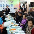 금창동 주민센터 이미지