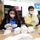 남동30 이미지