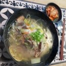 소고기국수 이미지