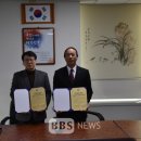 한국경비협회대구경북지방협회 이미지
