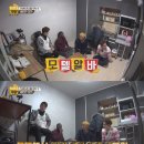 일일모텔 이미지