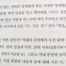 다산양계 이미지