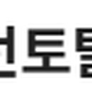 옥계2공단로-46 이미지