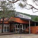 들풀식당 이미지