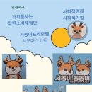 스타아트아카데미 이미지