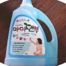 플로라피아 이미지