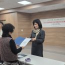 초등학력인정 이미지