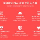 채널365 이미지