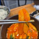 종로김밥국수