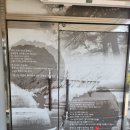 산북짬뽕