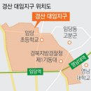 CGV 경산 이미지