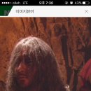 마실당구장 이미지