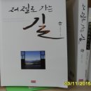 카페바라밀