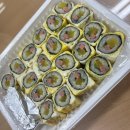 진순자계란말이김밥 이미지