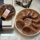 라이스데이 네이버블로그