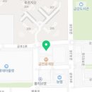 군산더샵대한민국공인중개사사무소 이미지