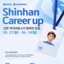 커리스토리 이미지