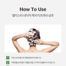 스타아로마 - 구미시 진평길 5 | 스타아로마