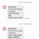 연탄통큰돼지 이미지