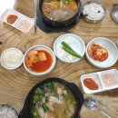 노수옥돼지국밥