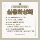 studio oso(오소) 이미지