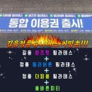 더피움 이미지