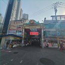마장동 - 춘천시 | 마장동