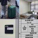 병원1 | 리베르여성병원 1인실 후기, 제왕절개 입원 비용, 출산가방 준비물
