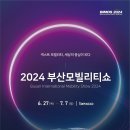세상의중심협동조합 이미지