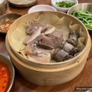 정남옥 제주고기 순대국 교대점 이미지