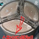 다은홈케어 이미지