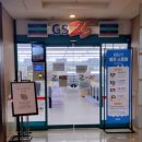 GS25오크밸리스키점 이미지