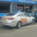 하나로공업사 이미지