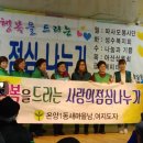 주식회사빌리브 이미지