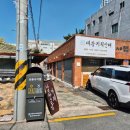 대광기획인쇄