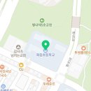 별내중앙로148 이미지