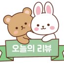 포토이즘박스익선동점 이미지