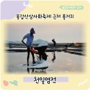 (주)두우리 이미지