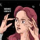 고골로 | 하남가구단지 믿고 구입할 수 있는 벨리체/가성비 가구? 고민 끝!!!