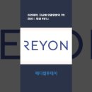 이연메디칼 이미지