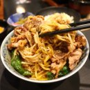 후라토식당 서면점 이미지